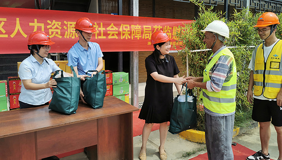 【城建新聞】余杭區(qū)人力社保局副局長(zhǎng)張曉珺一行走訪慰問浙江城建總部大樓項(xiàng)目